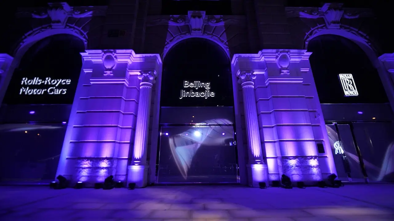 Rolls-Royce Beijing facade projection mapping